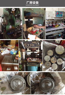 平陽縣冉翔工藝品加工廠 價格、廠家與批發服務全解析