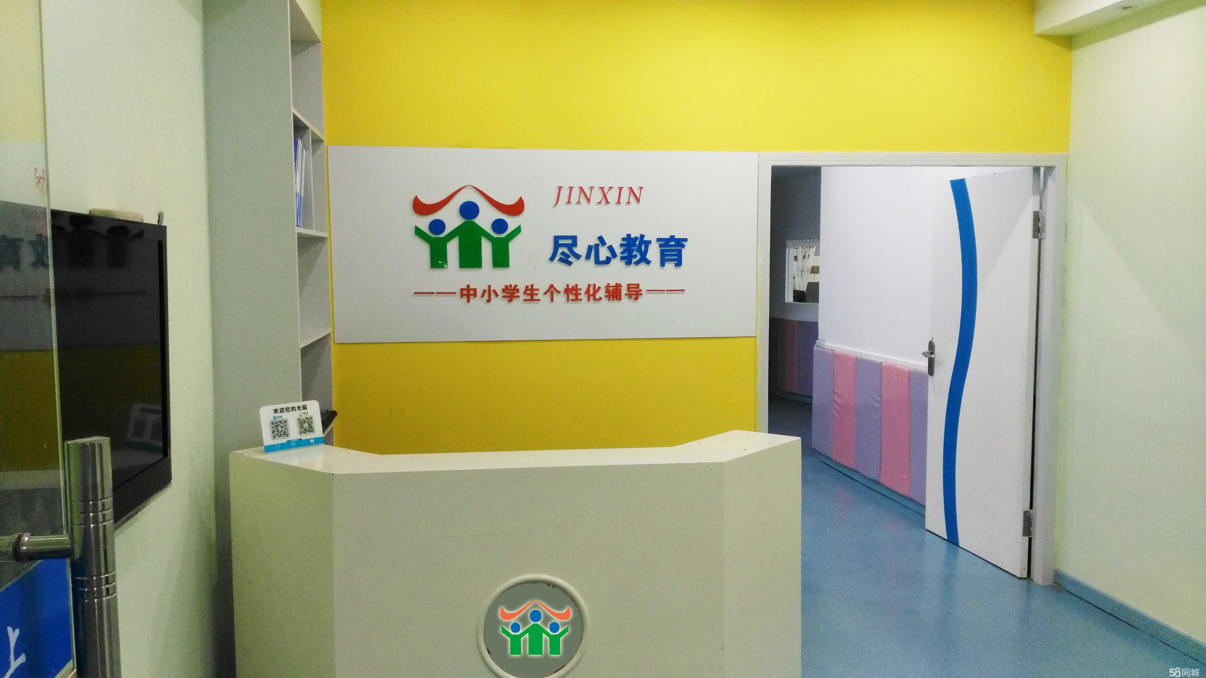 溫州盡心教育 以專業與溫度，點亮學子成長之路